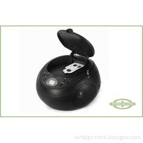 Novelty Portable CD Music Radio Player Built-in USB Port SD